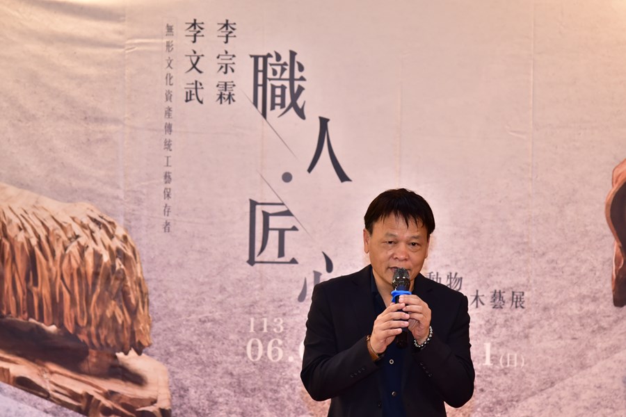 文化局曾能汀副局長到場致詞
