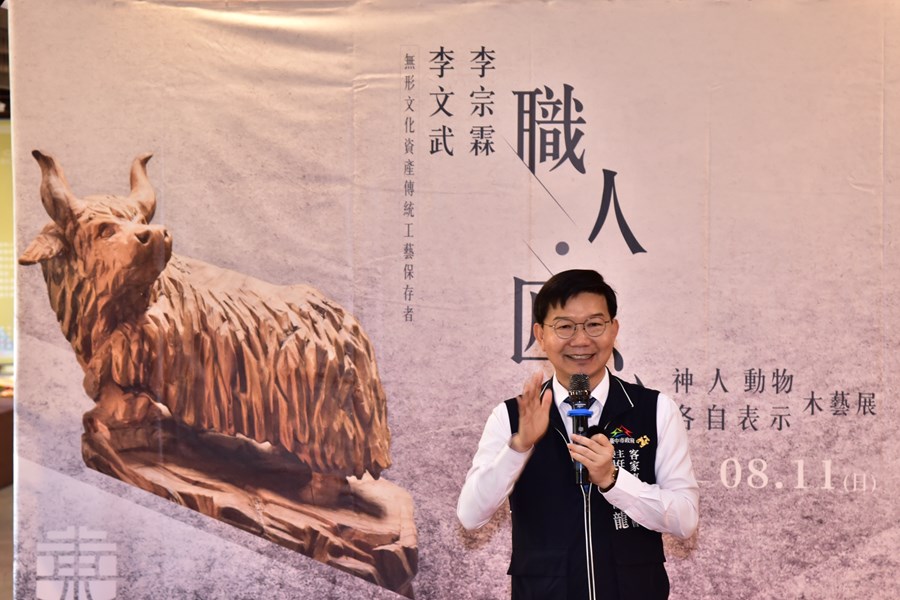 江俊龍主委到場致詞