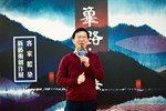 江俊龍主委到場致詞