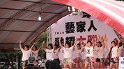在地藝文團體大跳HAKKA  NEW WORD