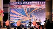 頂尖音樂中心國樂團帶來高水準的國樂演出