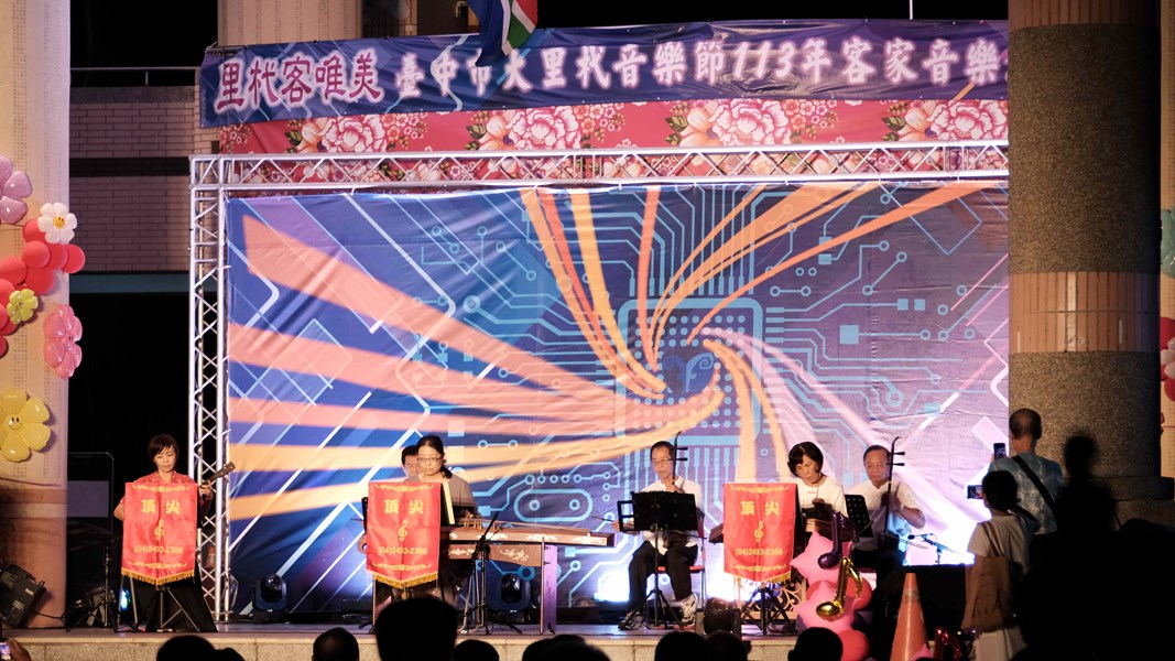 頂尖音樂中心國樂團帶來高水準的國樂演出