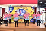 南村社區發展協會帶來活力舞蹈演出_0