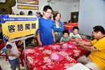 民眾參與客家闖關活動學客語拿好禮_0