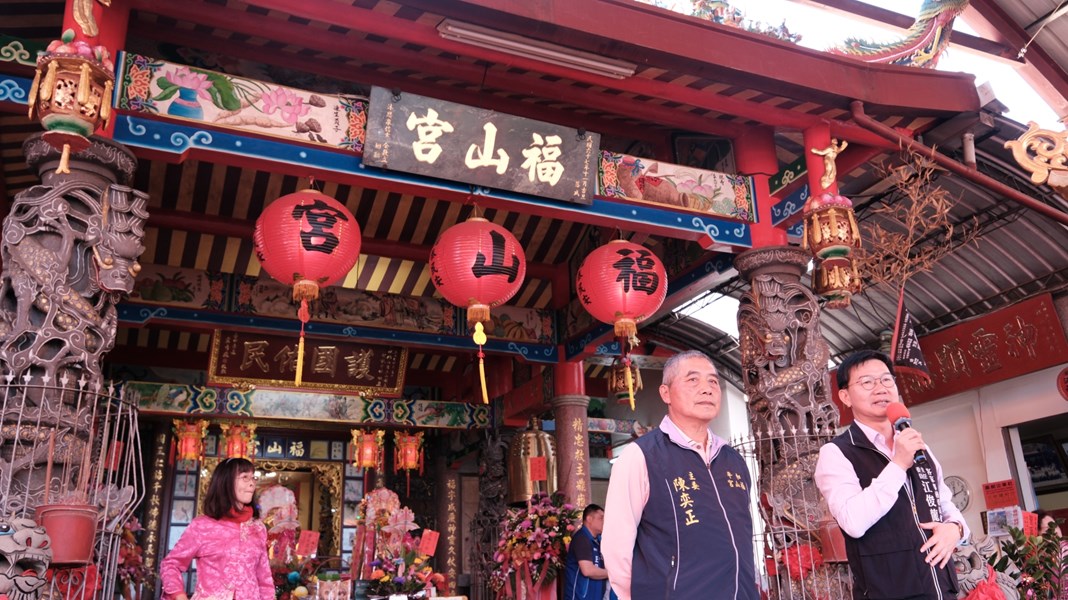 江主委出席和平南勢里福山宮福宴-與民眾向巾山王爺致敬-祝福大家-平安順勢