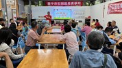石岡南眉文化促進會鄧文光理事長-親臨導覽電火圳的歷史與生態