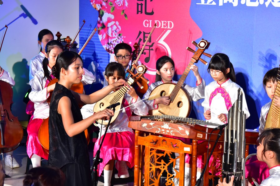 東勢國小國樂團演奏多首客家傳統曲目
