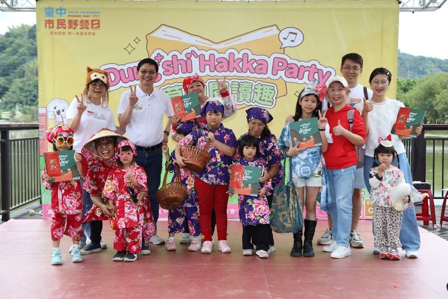 Hakka萌客變裝秀，大小朋友用心創意裝扮具有客家特色的服飾