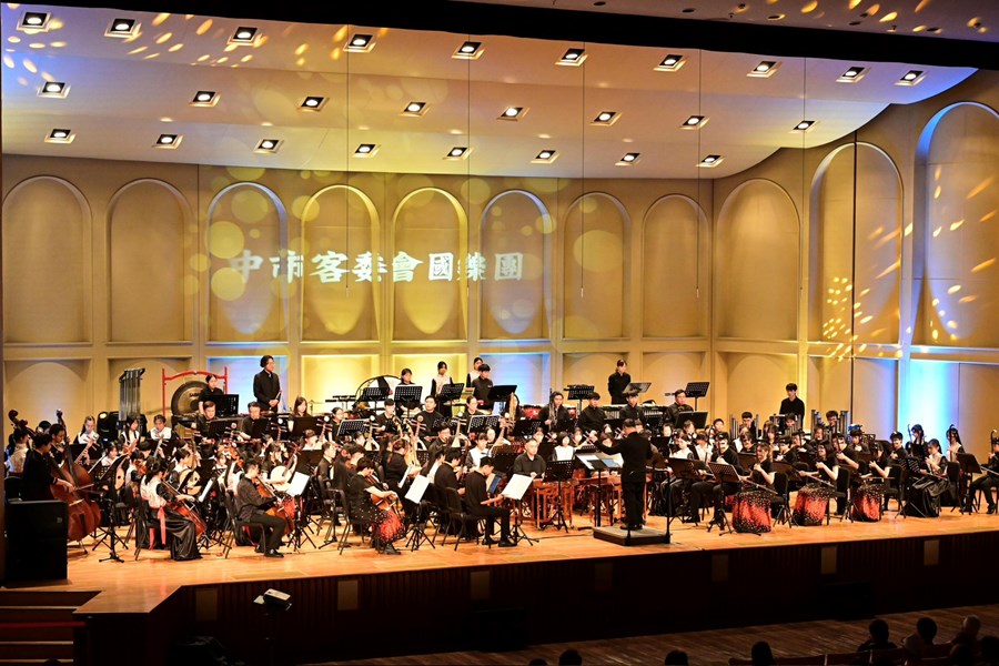 中市客委會國樂團與嘉義國中國樂班-同台共演-玉峯初陽-用音樂城市交流