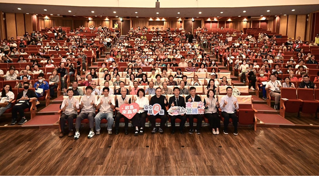 台中抵-嘉-拉-城市交流音樂會大合影