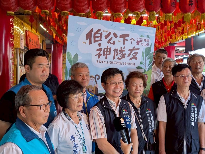 客委會江主委-市議員羅永珍-神岡區梁區長及多位里長共同參與-2026神岡文化季