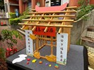 活動以-伯公-信仰為核心-現場打造-伯公廟-讓民眾認識客家人對土地的感恩
