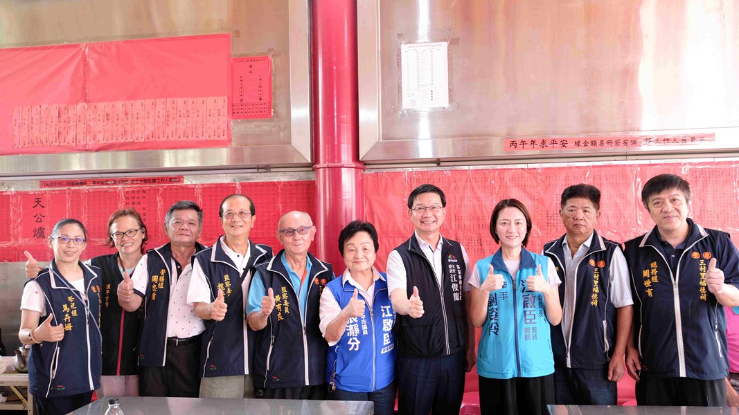 江主委與福德祠工作人員一同合影_0