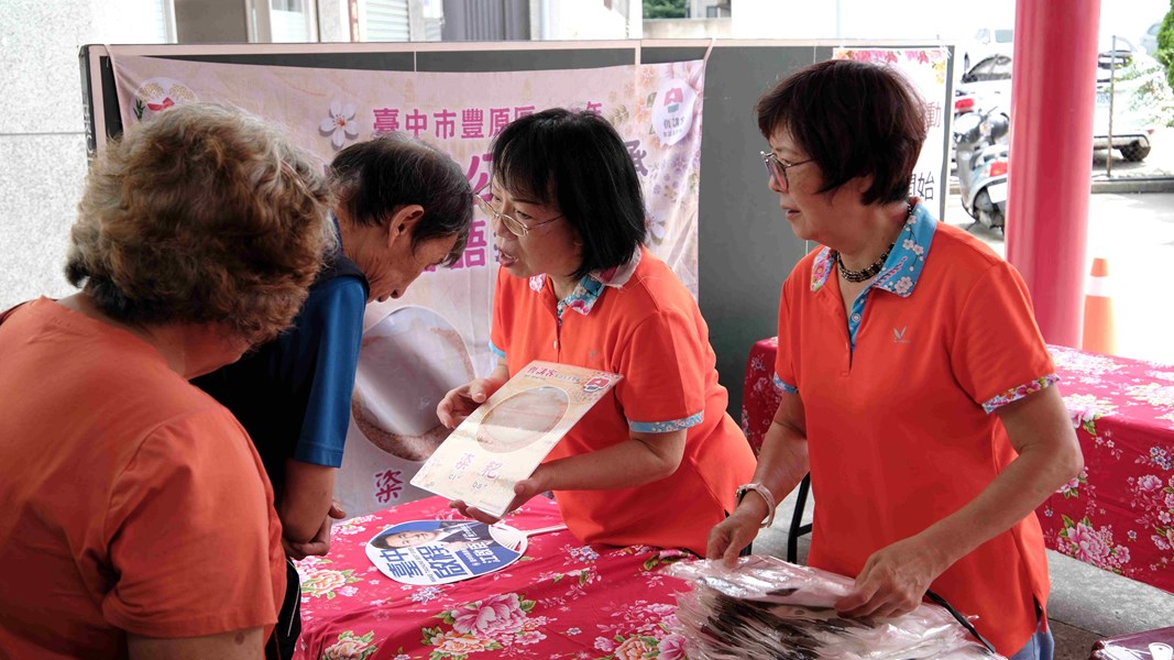 活動規劃客語挑戰賽，鼓勵民眾說客語_0