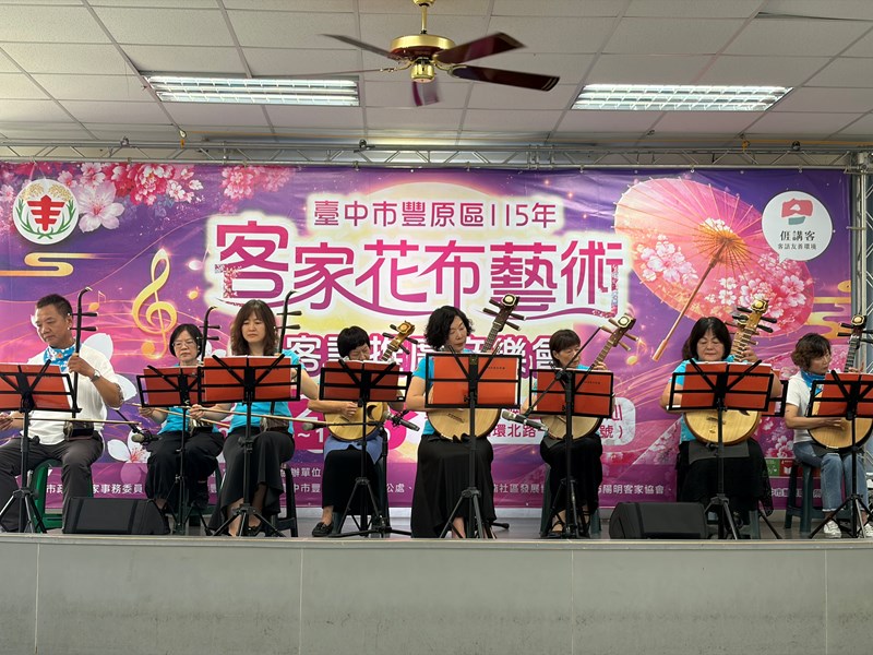 東靚樂團帶來動聽的客家國樂演出