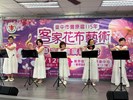風之悅長笛樂團演奏客家樂曲-悠揚樂音迴盪會場