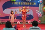G58D2647