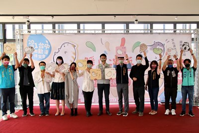 台中市政府新聞局今（23）日於文化部文化資產園區舉辦開幕記者會