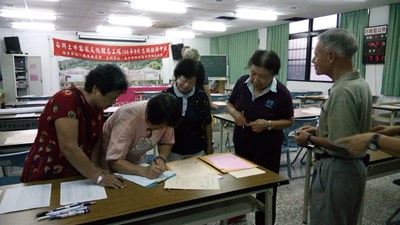 106年第5次志願服務會報