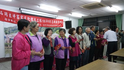 106年第6次志願服務會報