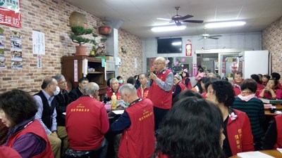 臺中市政府客家事務委員會志工隊109年志願服務會報