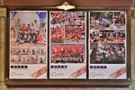 LINE_ALBUM_異國異地新丁文化展_220117_4