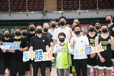 P.LEAGUE+「福爾摩沙台新夢想家」賽前慰勉合影