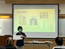 繪本及說故事融入客語教學-徐維莉老師2