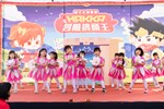 臺中市立大里幼兒園活潑可愛的客家舞蹈，為活動揭開序幕。